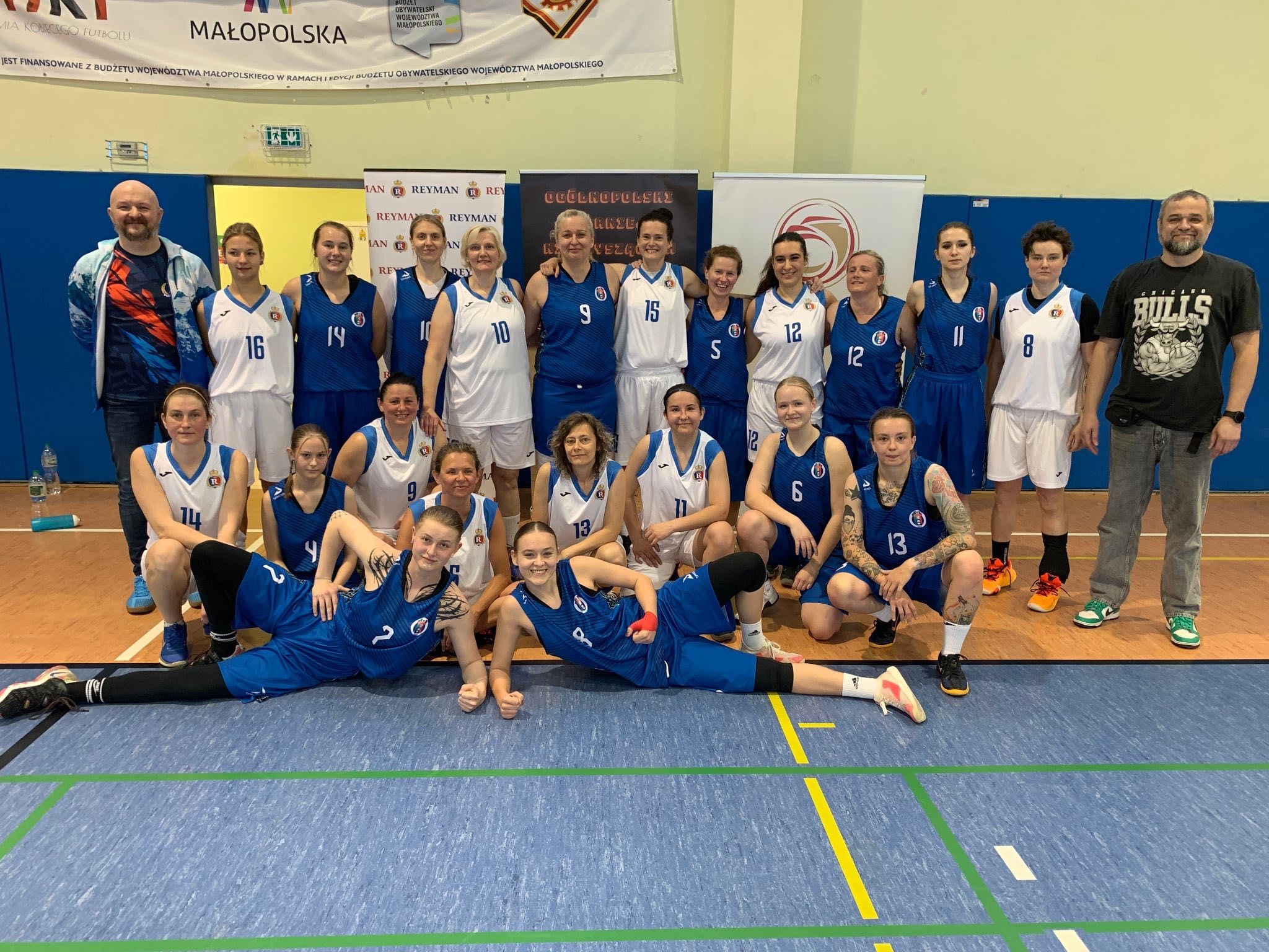 KKSG Reyman Kraków